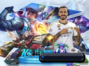 系统革新